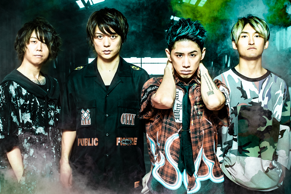 One Ok Rock Eye Of The Storm North America Tour 19 All Ages Event The Depot